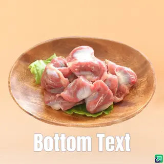 საქონლის რბილი ხორცი 500g