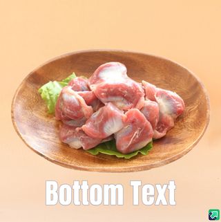 საქონლის რბილი ხორცი 500g