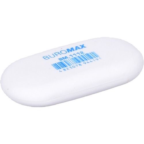 Канцелярське приладдя