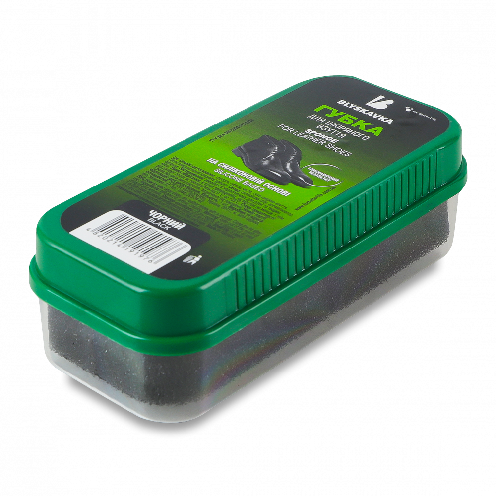 Засоби догляду за взуттям