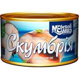 Скумбрія Морський Світ атлантична з додаванням олії 240 г