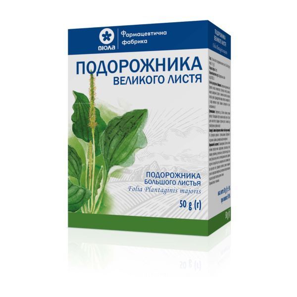 Фітотерапія.