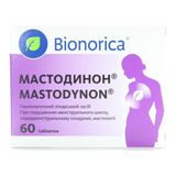 Мастодинон Табл. №60 (20х3)