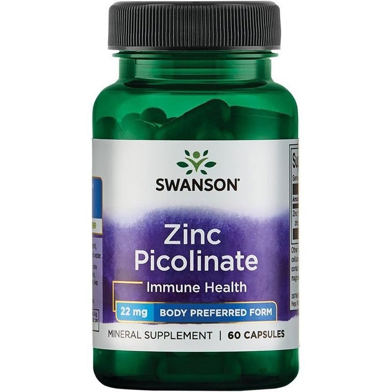 აარჩიე საჩუქარი ⭐