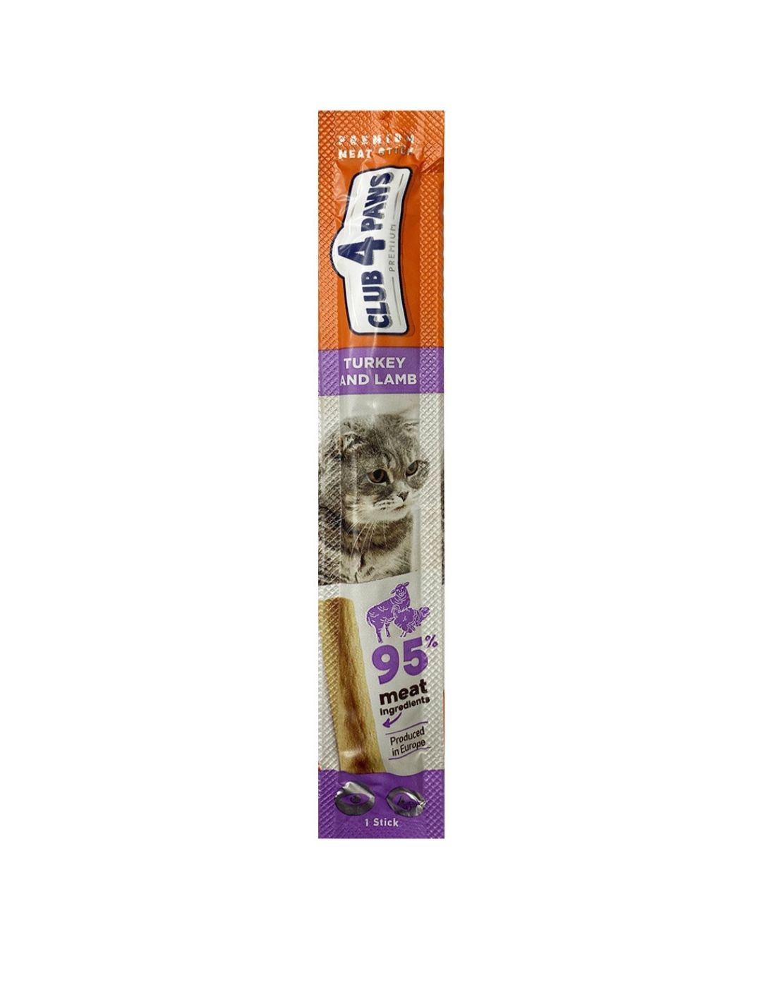 Ласощі для котів: