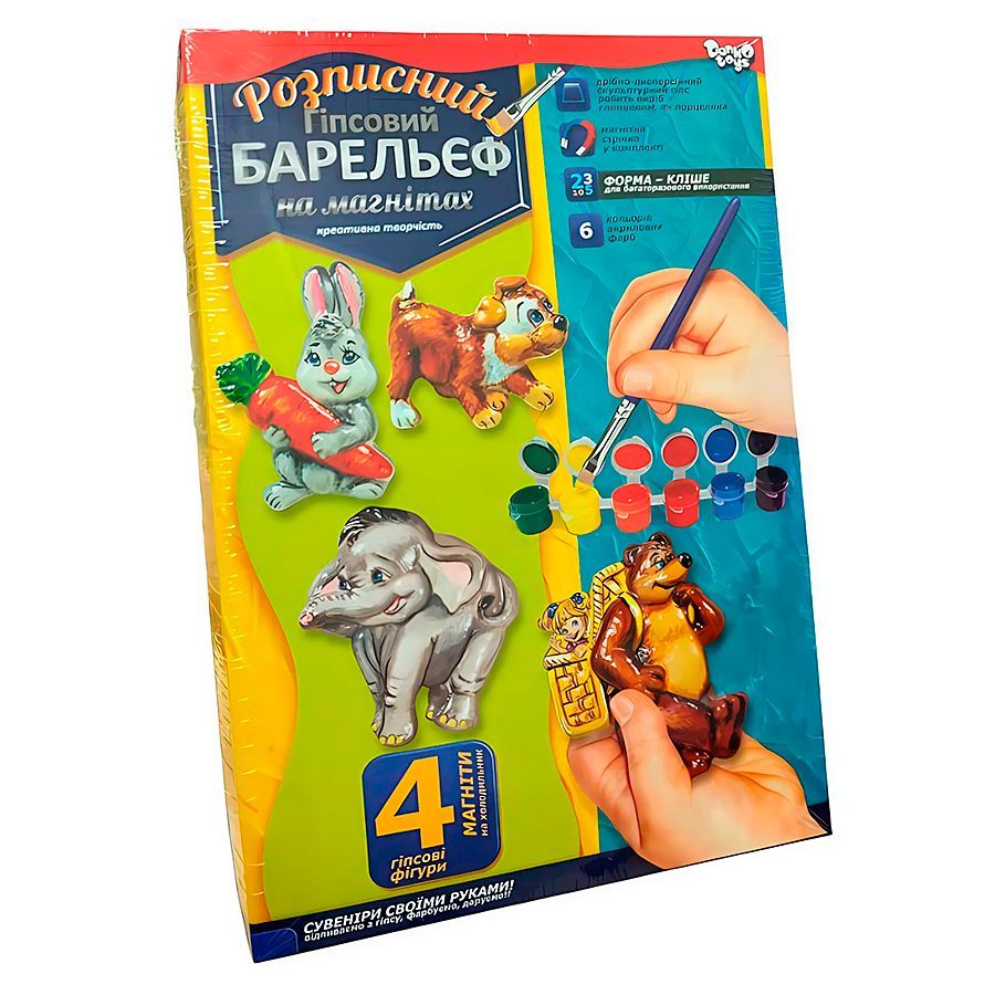 Набори для творчості