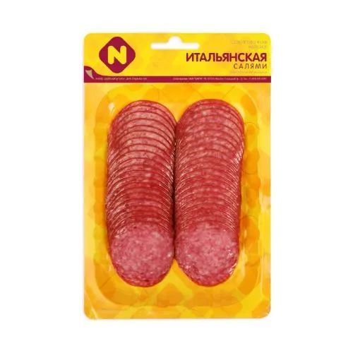 Колбасы, сосиски, деликатесы