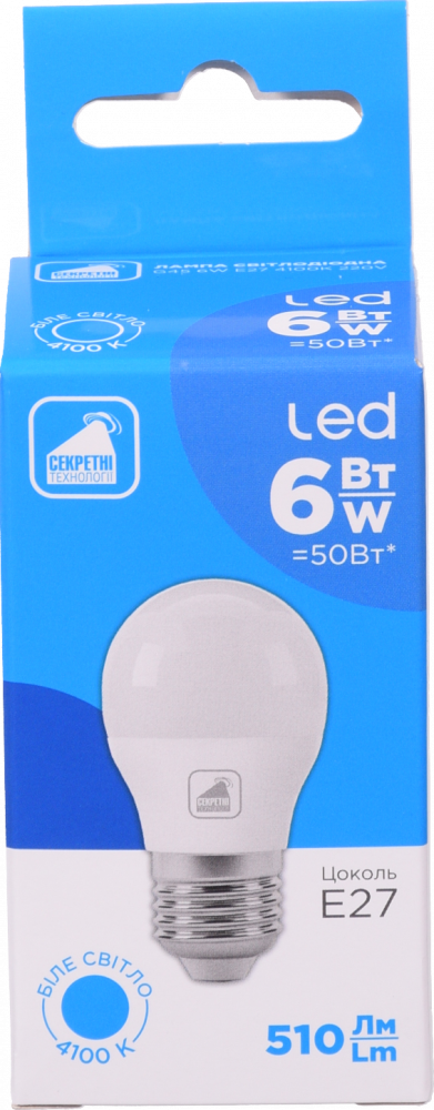 Освітлення