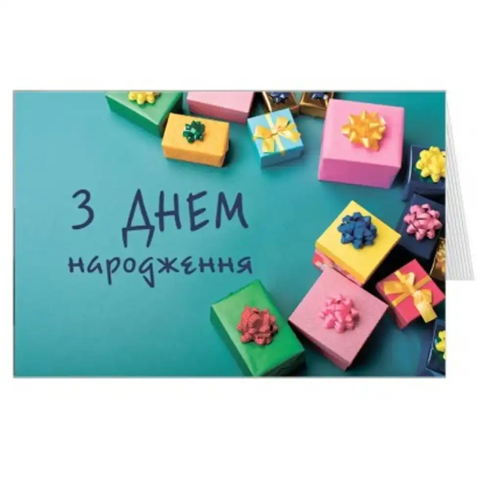 Відпочинок та хоббі