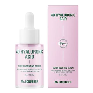 Зволожувальна сироватка для обличчя 4D Hyaluronic Acid з 4Д гіалуроновою кислотою Mr.SCRUBBER