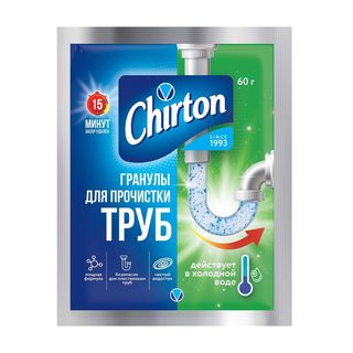 Средство Chirton Для Прочистки Труб Холодной Водой 60 Г