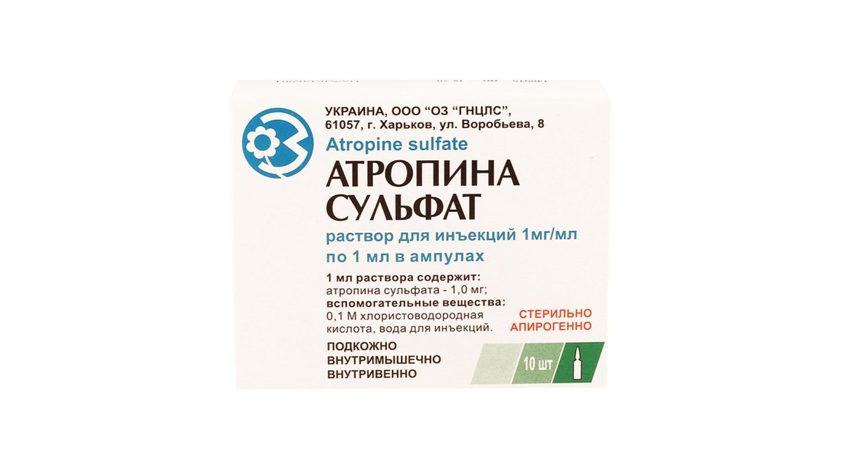 გასტროენტეროლოგია/ჰეპატოლოგია‎‎‎‎‎‎