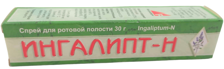 სასუნთქი გზების მედიკამენტები