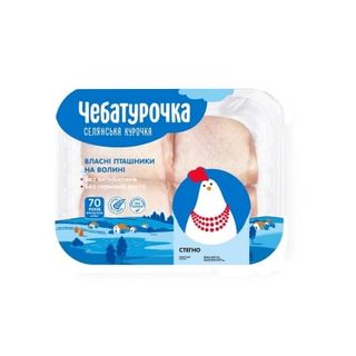 Стегно курчат-бройлерів Чебатурочка охолоджене 500гр