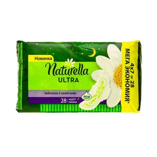 ПРОКЛАДКИ NATURELLA 28шт ULTRA NIGHT РОМАШКА, ШК: 4015400624363