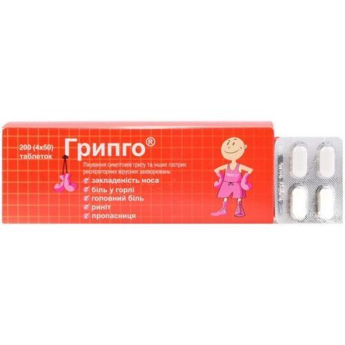 Противовирусные и противовоспалительные средства.