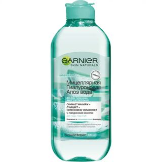 Вода міцелярна Garnier Skin Natural гіалуронова з алое 400 мл