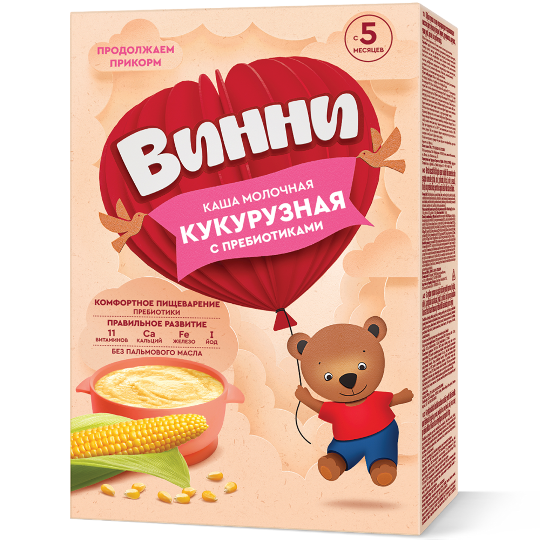 ფაფა და პიურე