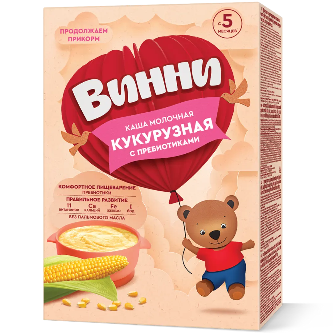 ფაფა და პიურე