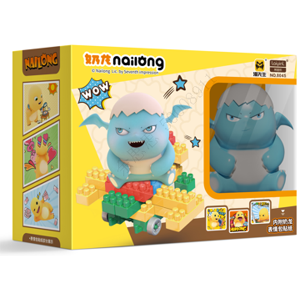 ასაწყობი სათამაშოები‎