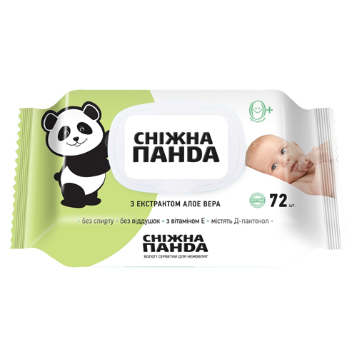 Для дитячої гігієни