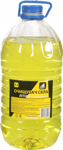 Товари для автомобілів