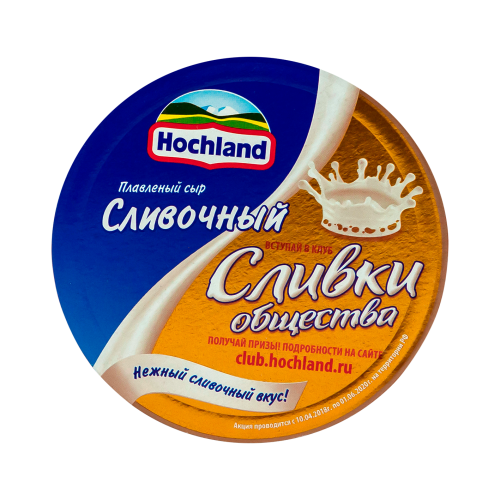 Հալած և կաթնաշոռային պանիրներ