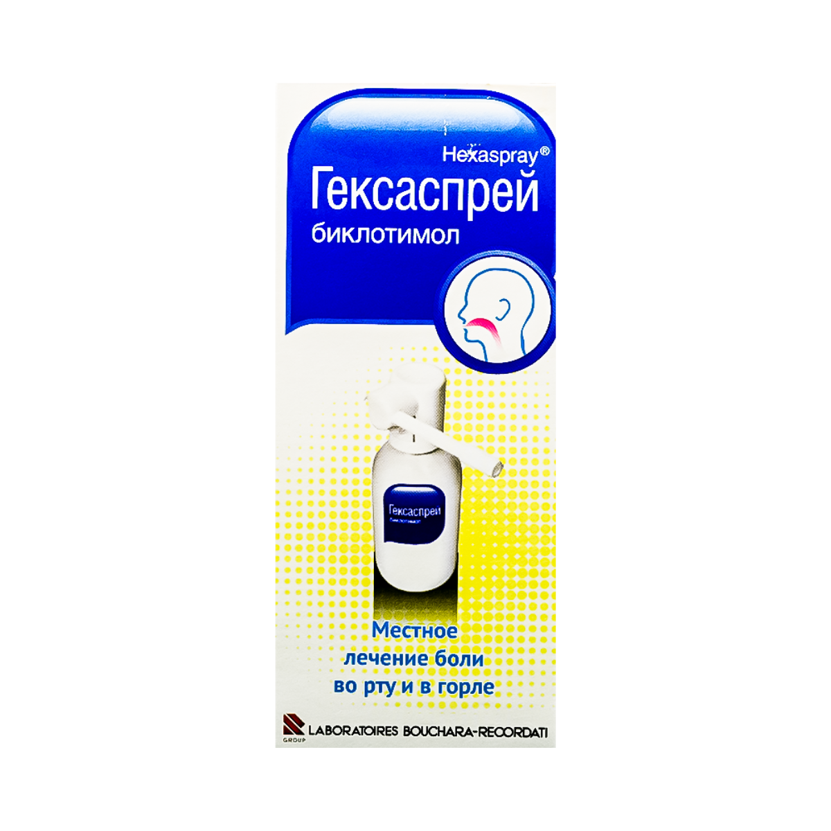 Կոկորդի ցավ և հազ