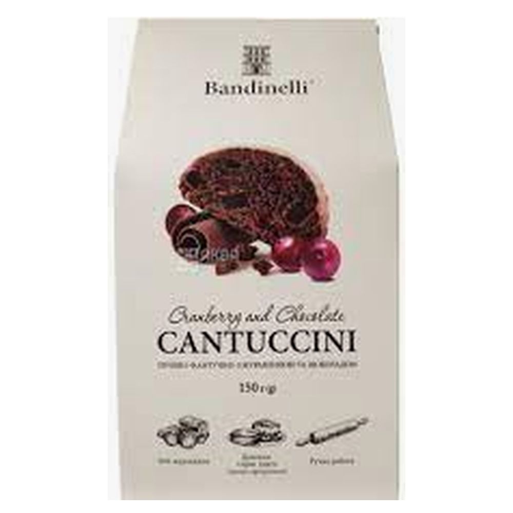 ПЕЧИВО, ВАФЛІ ТА ПРЯНИКИ