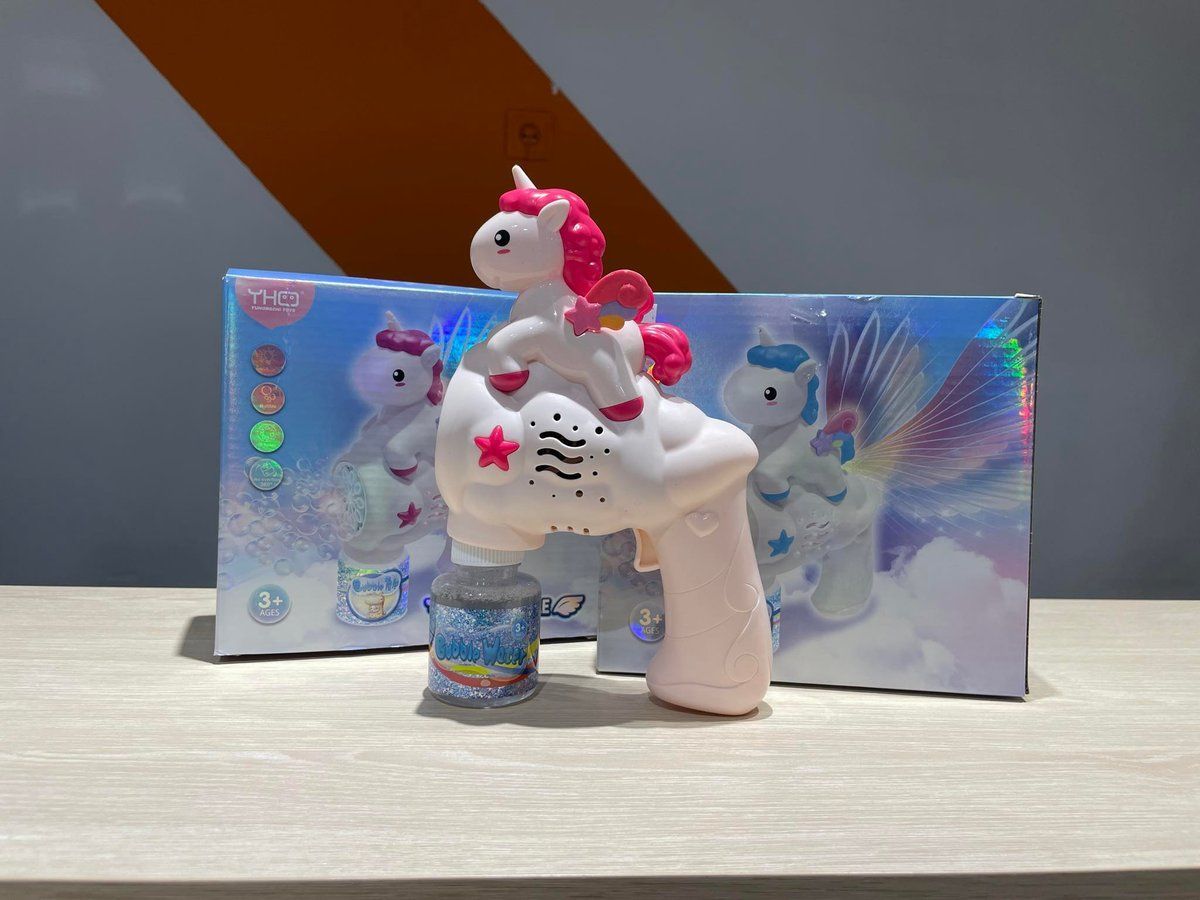 საზაფხულო სათამაშოები