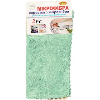 Набір серветок із мікрофібри 30*30см, 2 шт., тип 4