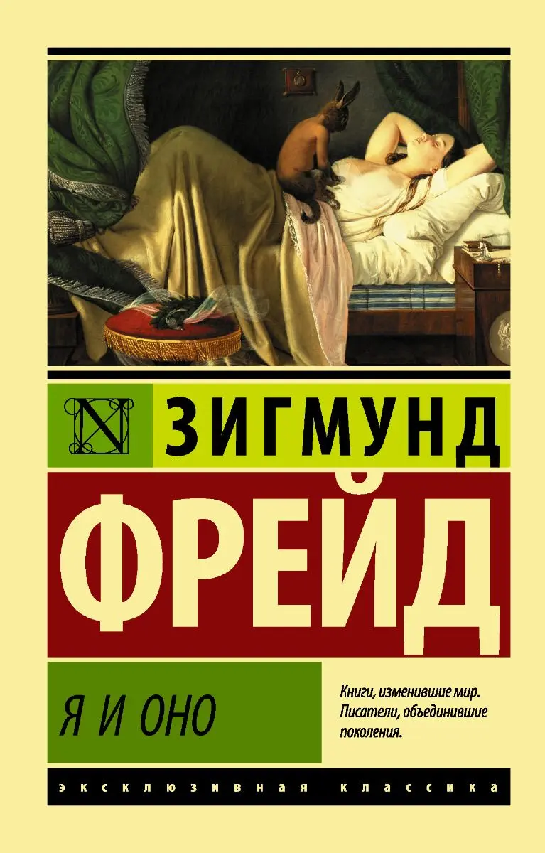 Топ 100!