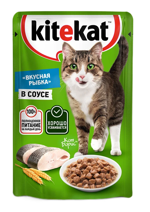 Товары для животных.