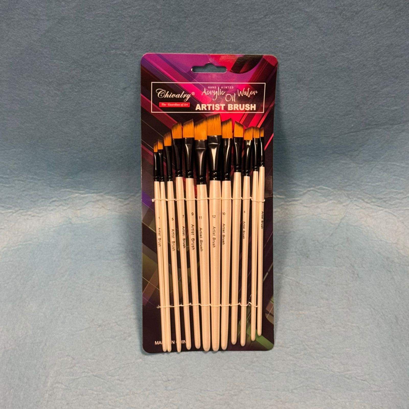 ფუნჯები