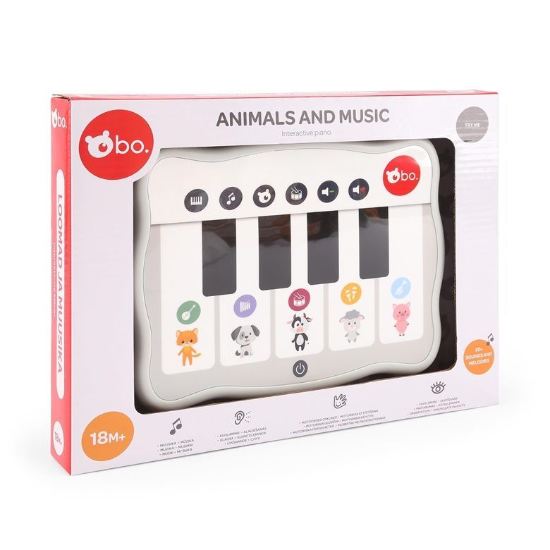 ბავშვის მოვლა და აქსესუარები