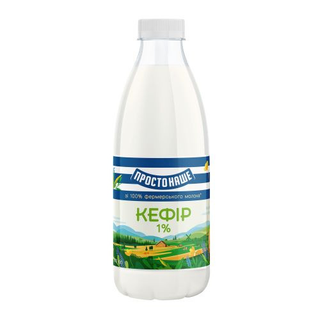 Кефір Простонаше 1% пет 870г