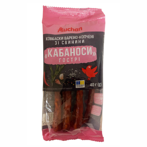 М`ясні та рибні снеки