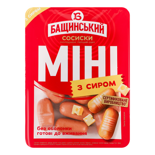 Сосиски Бащинський Міні з Сиром 1с 300г