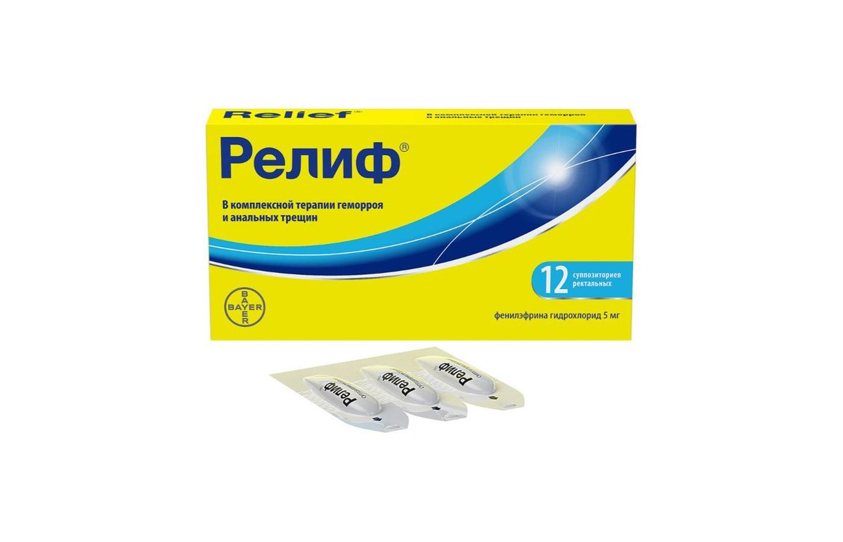 სხვადასხვა