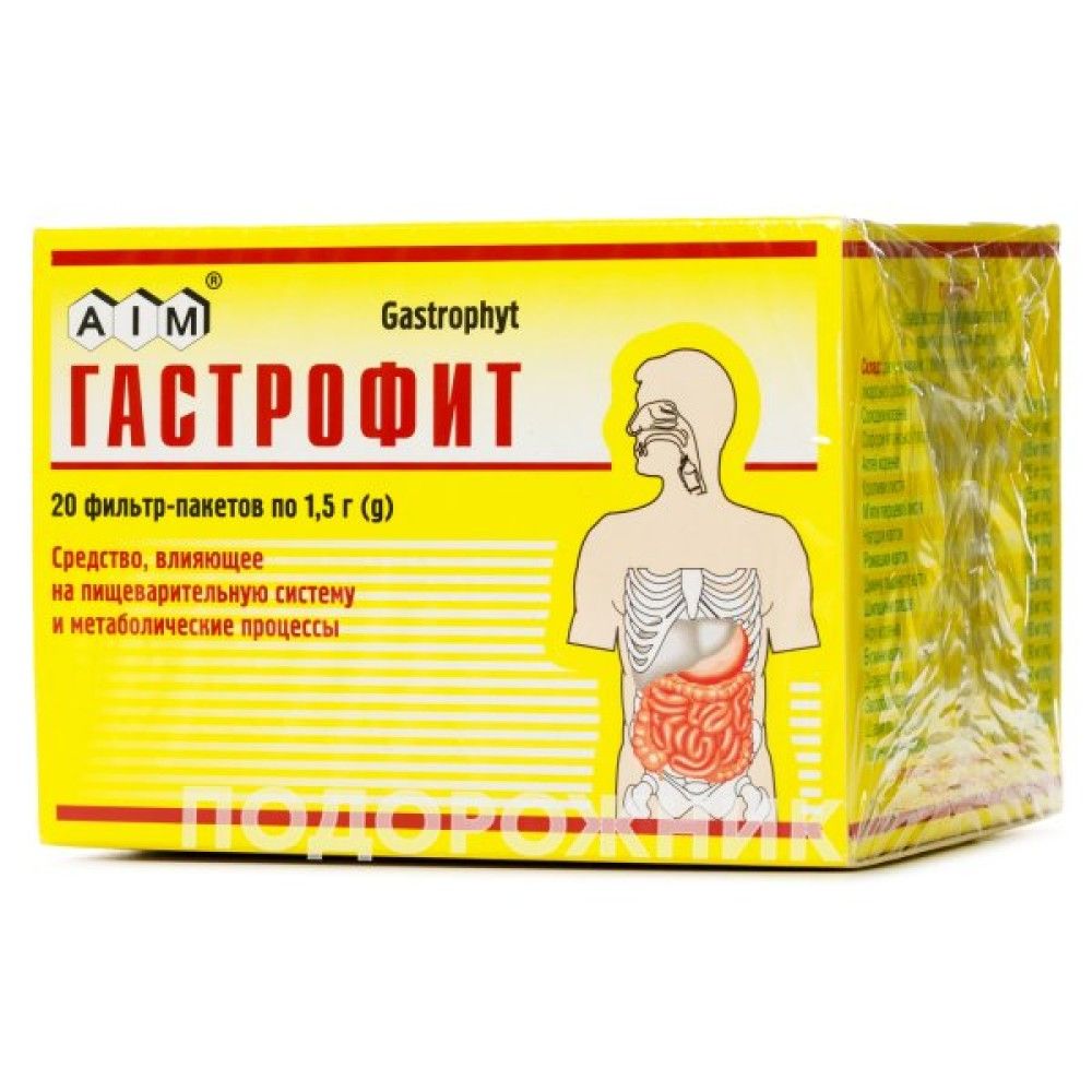 Фітотерапія.