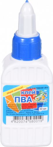 Канцелярські аксесуари.