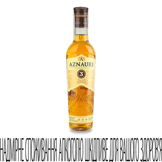 Бренді Aznauri 3*40% 0,25л