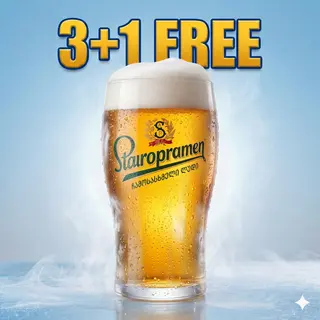 Staropramen ● სტაროპრამენი 3+1 L (4L)