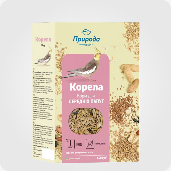 Корм для інших тварин