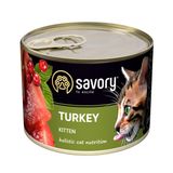 Savory Cat Can Kitten консерви індичка для кошенят, 200 г
