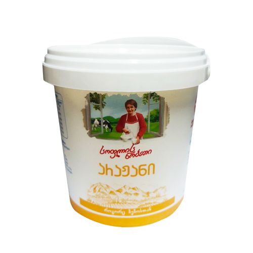 არაჟანი