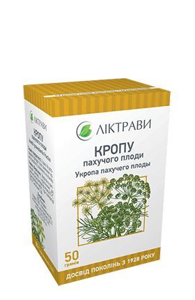 Фітотерапія.