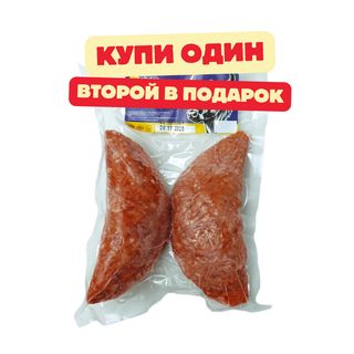 Котлеты с сыром Абдан, 2×100 гр.