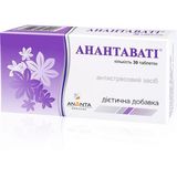 Анантаваті Табл. №30 (10х3)