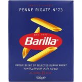 Макаронні вироби Barilla Penne Rigate №73 500 г